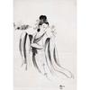 Framed Traditional Chinese Figure Art Poster with Free Shipping