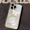Korean plaid butterfly flower for iPhone17promax Apple 16 mobile phone case 14/13 cute 15