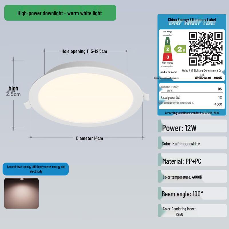 NVC 12W LED Recessed Ceiling Downlight, Painted White, Natural Light