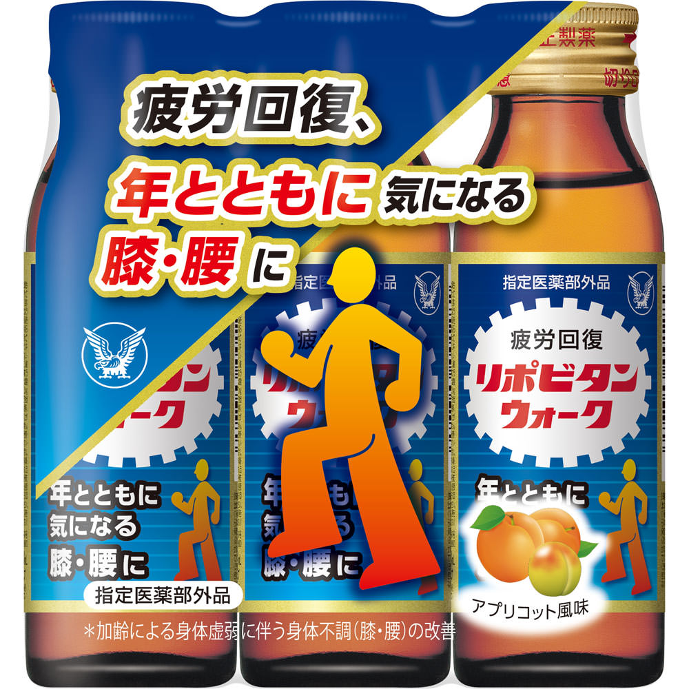 

Taisho Lipovitan Walk 50mL X 3 bottles (Designated Quasi-Drug) Quasi-drugs Physical Fatigue & Nutritional Support (Vitamins) Quasi-drugs 1