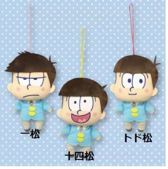 

All 6 Brothers Plush Mascot Osomatsu-san (Todomatsu)