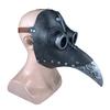 Halloween Gesichtsmaske Punk Schnabel Cosplay Maske Karnevalsparty Bar Kostüm Kopfbedeckung Masken