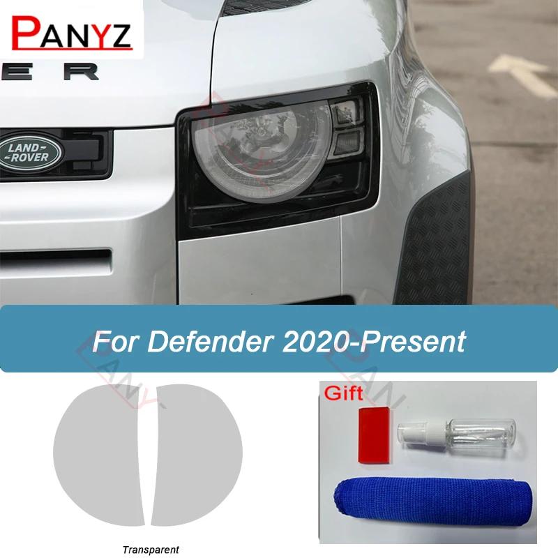

Car Headlight Tint Smoked Black Protective Film TPU Sticker For Land Rover Defender L663 110 90 прозрачный