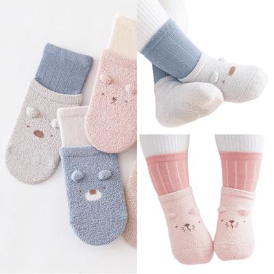 Antislip Baby Floor Socks Knee High Socks Unisex Prewalker Socks Soft Warm Stretchy Midcalf Socks Toddler Indoor Hosiery