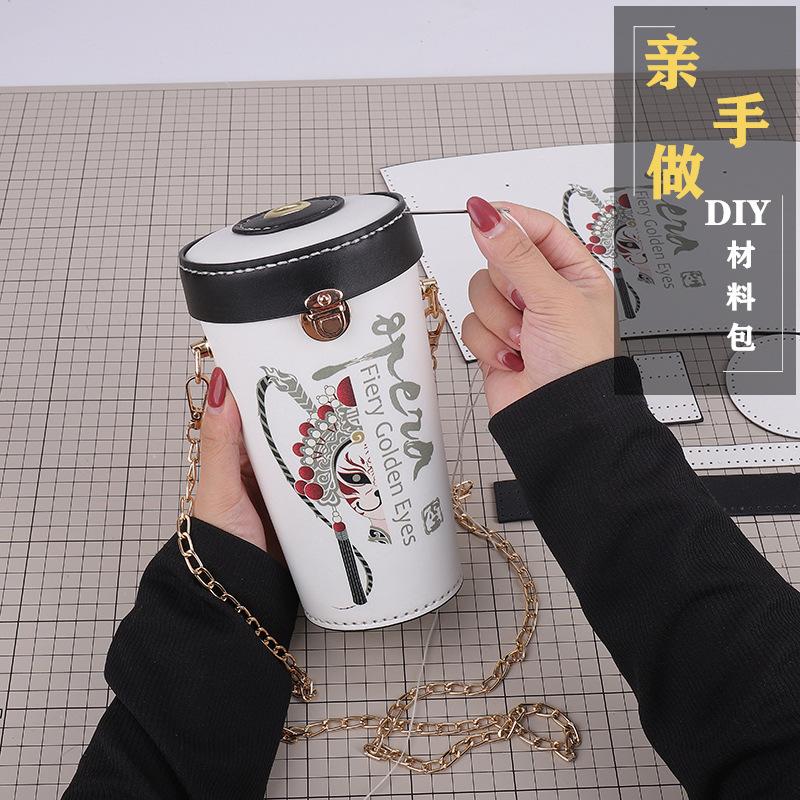 Beijing Opera Print Diy Pu Bag Shoulder Strap Woven Handmade Bag Accessories For Backpack Woven Bucket Bag
