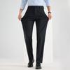 Fengxun Men's Straight-Leg Business Casual Trousers