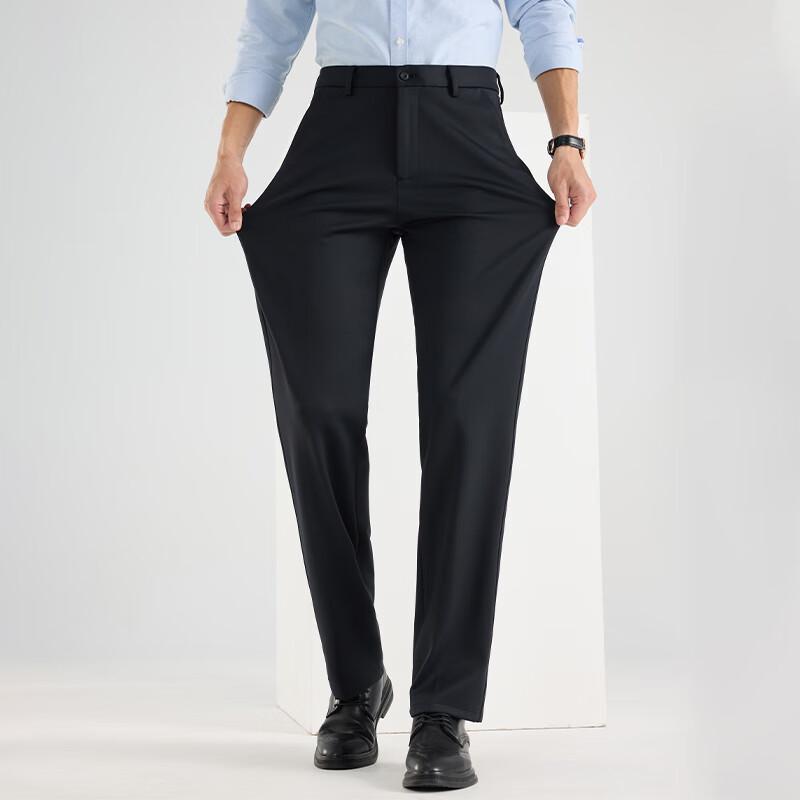Fengxun Men's Straight-Leg Business Casual Trousers