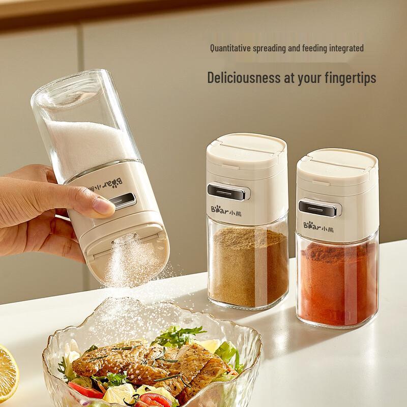 BEAR 0.5g Quantitative Salt & Seasoning Dispenser