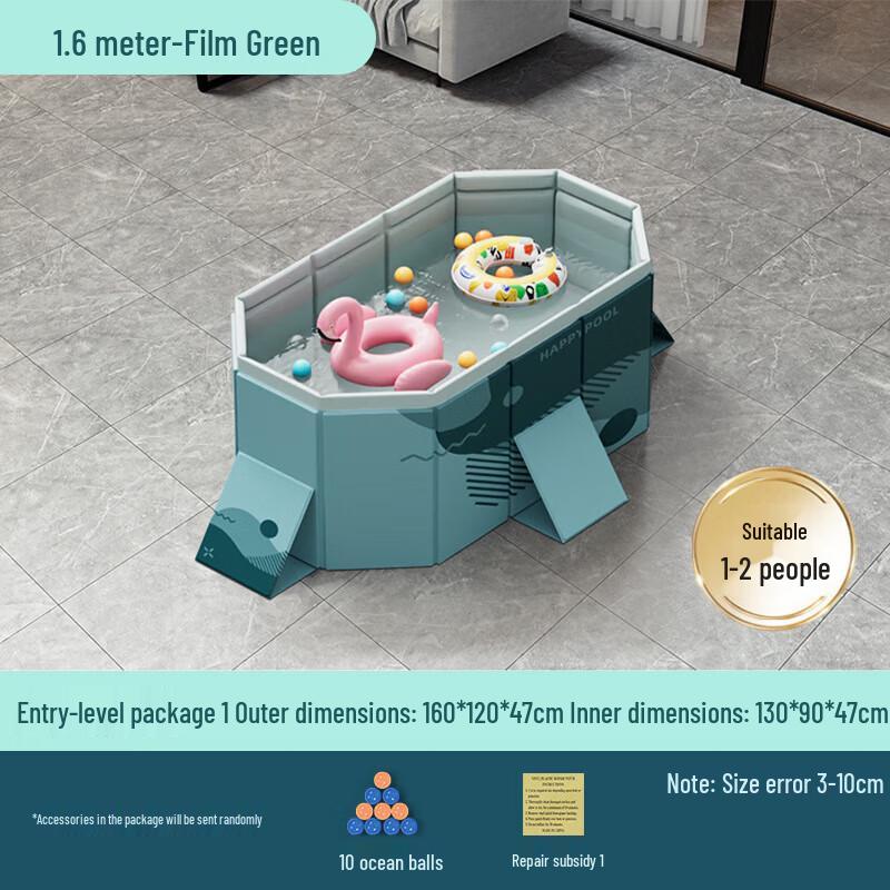 JunSui Foldable Outdoor Swimming Pool Entry-level Package