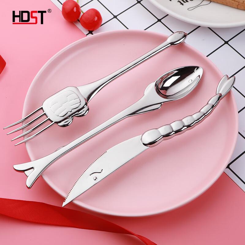 

Ocean Heart Fish, Shrimp & Crab 3-Piece Cutlery Set
