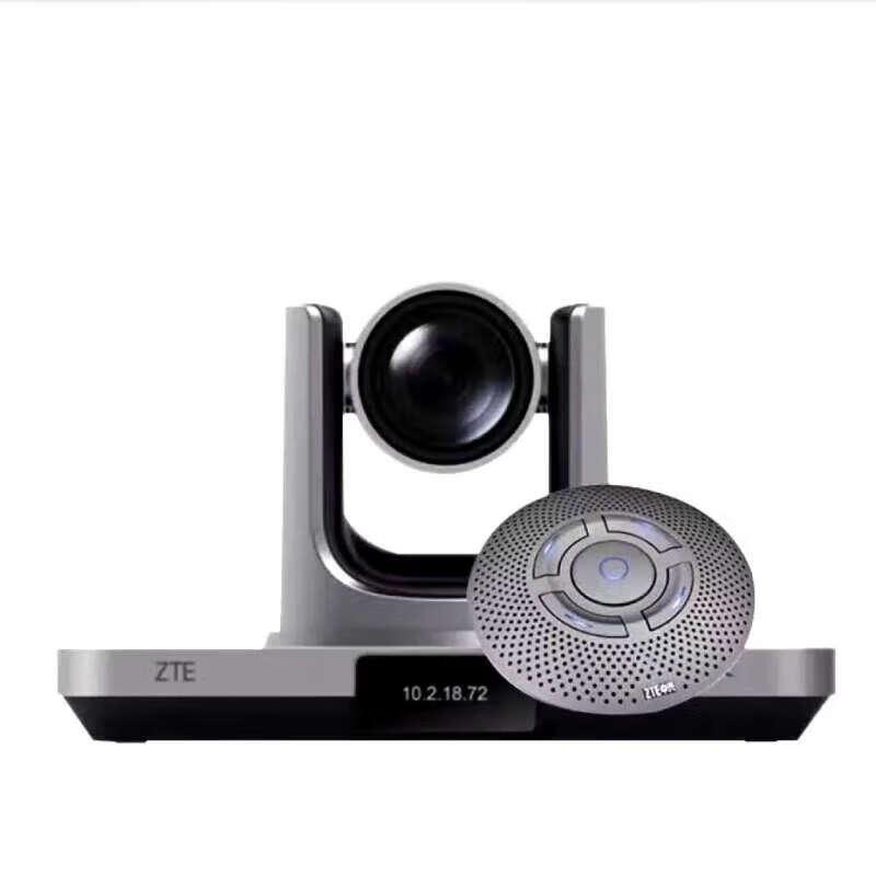ZTE ZXV10 XT501 C-A Video Conferencing Terminal (CN version)
