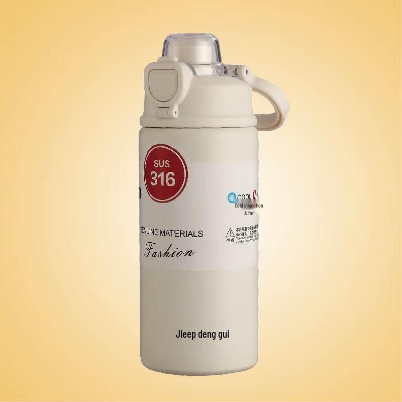 Zhui Pu Bärbar Steriliserande Tumlare