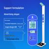SHANGHE SH-20A Smart Height & Weight Scale