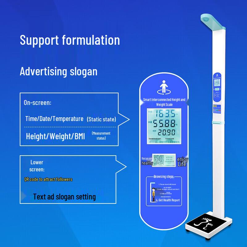 SHANGHE SH-20A Smart Height & Weight Scale