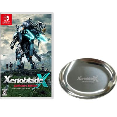 Xenoblade Chronicles X Edycja Definitywna Oryginalna Taca Ze Stali Nierdzewnej x Dołączona -Switch [Bonus] (W98 wys. 76 mm) &