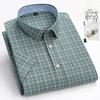 Plus Size Cotton Long-sleeve Shirts for Men Slim Fit Formal Plain Shirt Soft Plaid Striped Tops Office Elegants Clothes