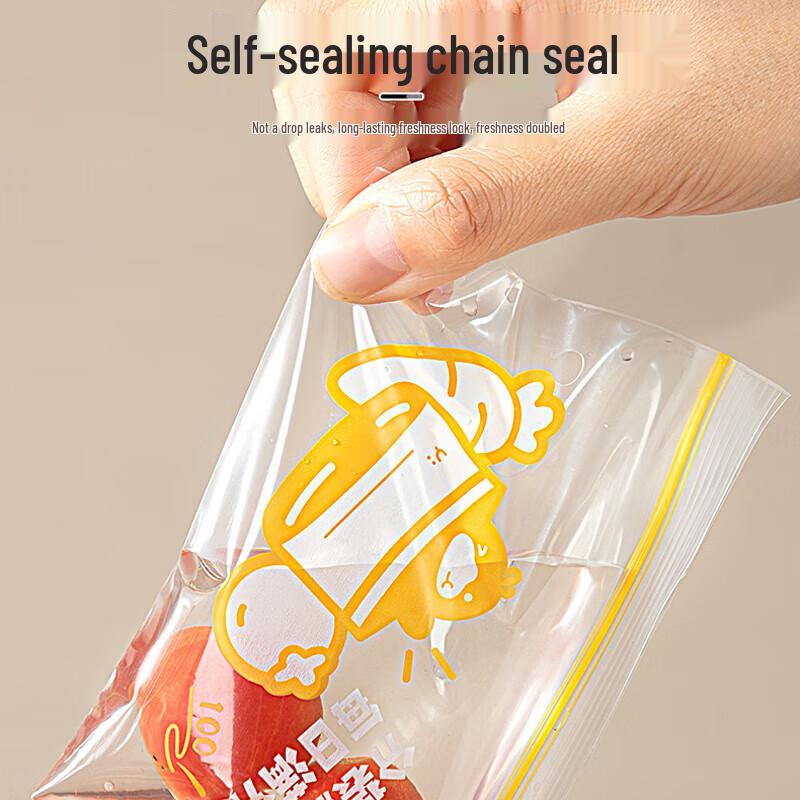 Japanese Antibacterial Food Freezer Bags