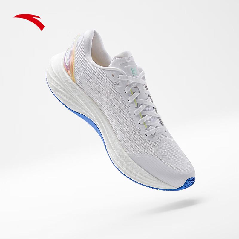 Anta CROP 5th Gen SE Nitrogen Tech Cushioned Running Shoes for Men