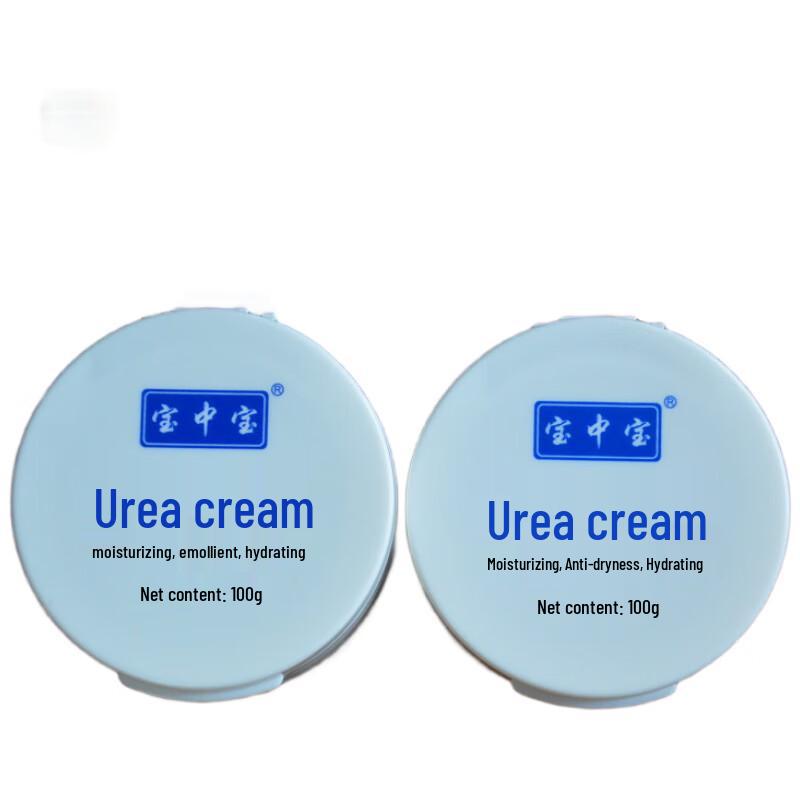 Baozhongbao Urea Moisturizing Cream (2x100g)