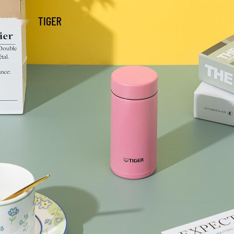 Tiger Lightweight Vacuum Insulated Bottle MMP-B20C