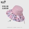 New Summer Sun Hat Children Fashion Big Brim Sun Protection Bucket Hat Outdoor Travel Face Cover Beach Sun Hat