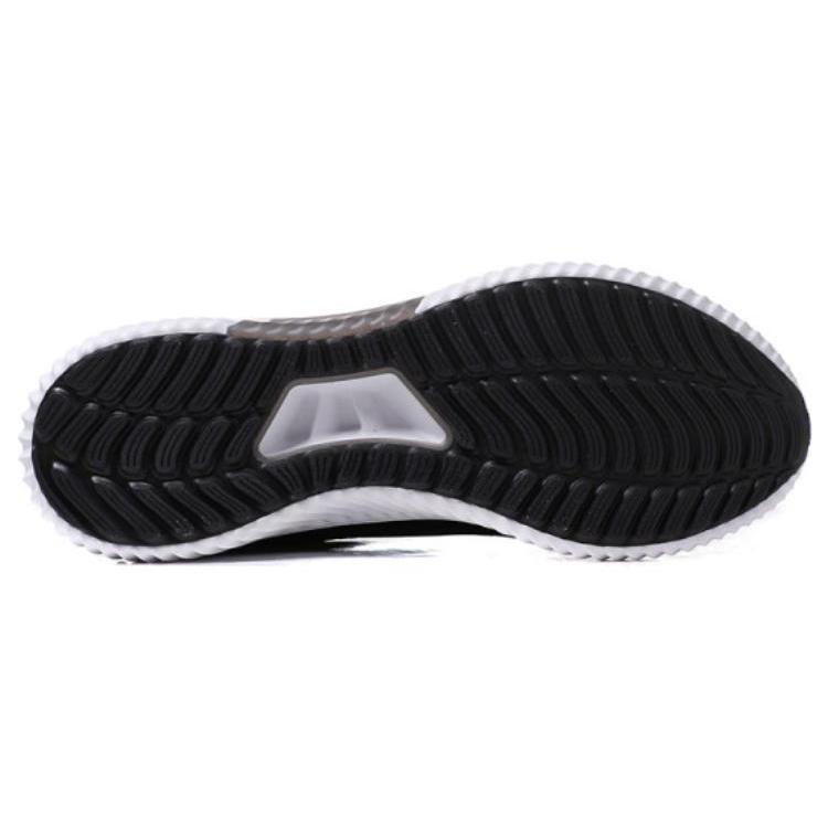 adidas Running Climacool Trainers 'Black' S80707