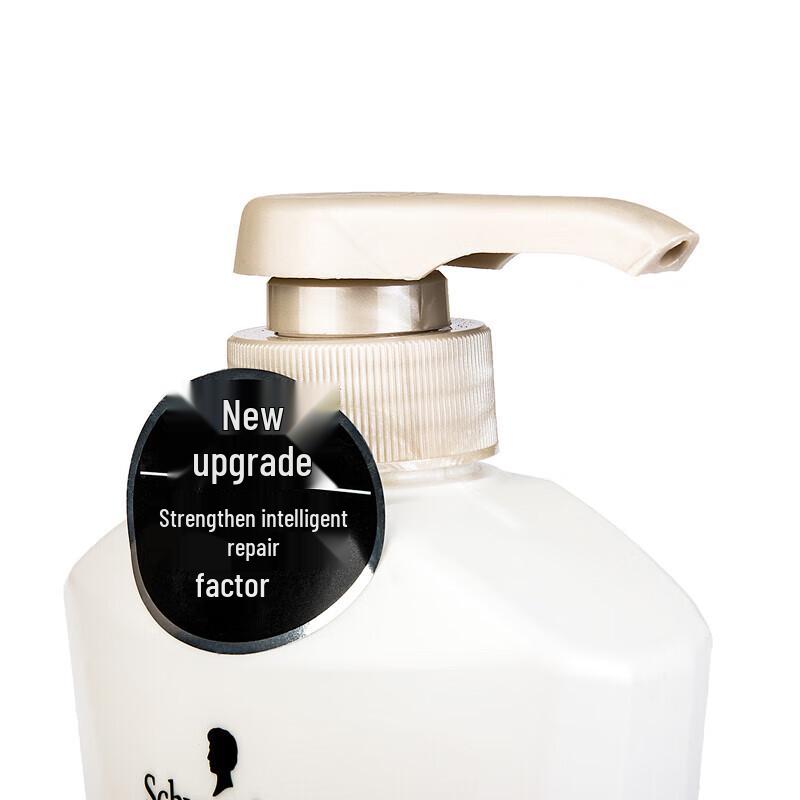 Schwarzkopf Cashmere & Anti-Breakage Hair Care Set