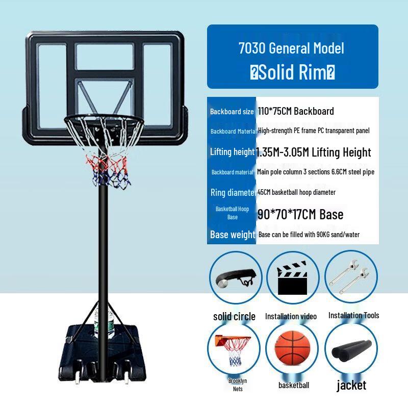 Adjustable Outdoor/Indoor Basketball Hoop