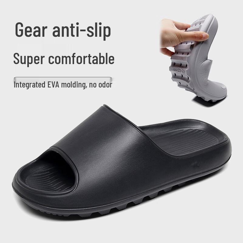 GUOLUOFEI Cloud Cushion EVA Slippers 42-43