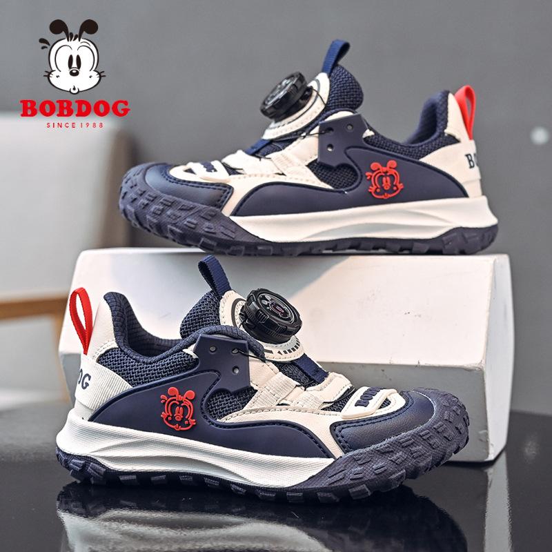 Babu Bean Boys Shoes Sneakers Spring 2025 New Mesh Breathable Children's Soft Sole Spring and Autumn Middle School Older Boys