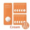 Ultimate S Cream 1ml*12
