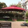 Xinyuxuan Outdoor Cantilever Patio Umbrella