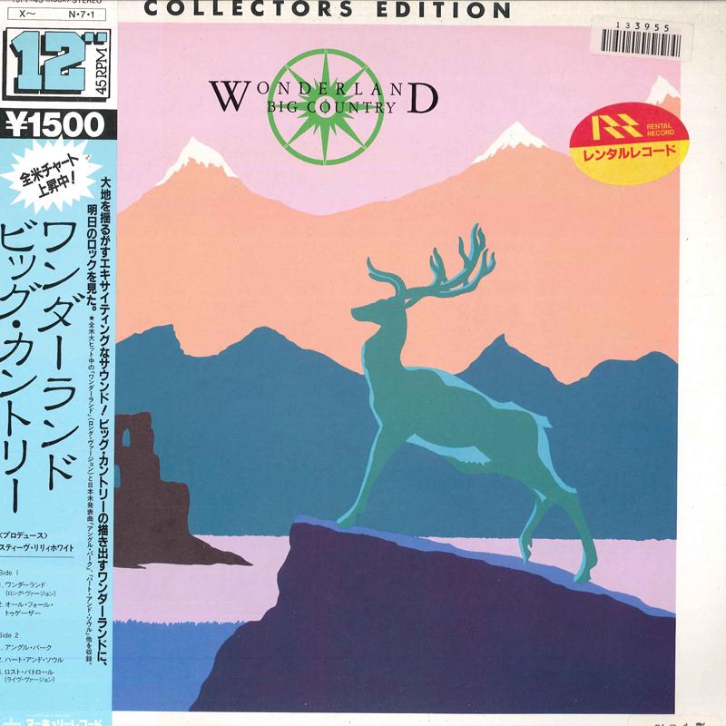 

LP Record BIG COUNTRY - Wonderland 15PP43 MERCURY 1984 Japan Obi Rock Used