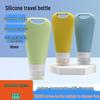 2022 Silicone Travel Bottle Set with Hanging Holes