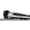 KATO N Gauge E257 Series 5000 Series 9-Car Set 10-1883 Model Train