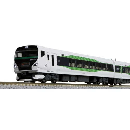KATO N Gauge E257 Series 5000 Series 9-Car Set 10-1883 Model Train