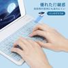 Bluetooth Tastatur- und Maus-Set für und und kompatibel mit und Blaues iPad, Smartphones, Tablets, Computer. Schlank, kompakt, niedlich, wiederaufladbar,