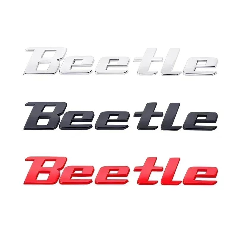 VW 1PCS Metal Beetle Car Letter Logo Sticker Tail Bumper Badge Auto Rear Trunk Emblem Styling Accessories For Volkswagen VW Beetle