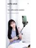 S03 Wielofunkcyjny kijek do selfie Bluetooth i statyw z pilotem