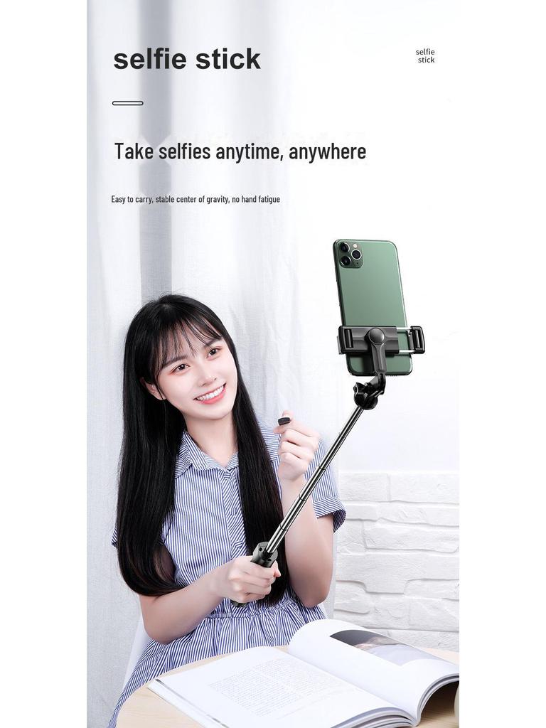 S03 Wielofunkcyjny kijek do selfie Bluetooth i statyw z pilotem