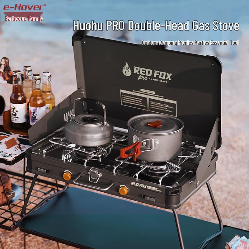 BBQ Master Firefox PRO Outdoor Double-Head Camping Stove