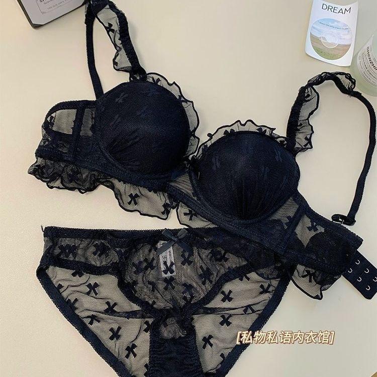 Fragrant love butterfly, underwear women's small breasts thin sexy gathering no steel ring anti-sagging girl lace bra cover