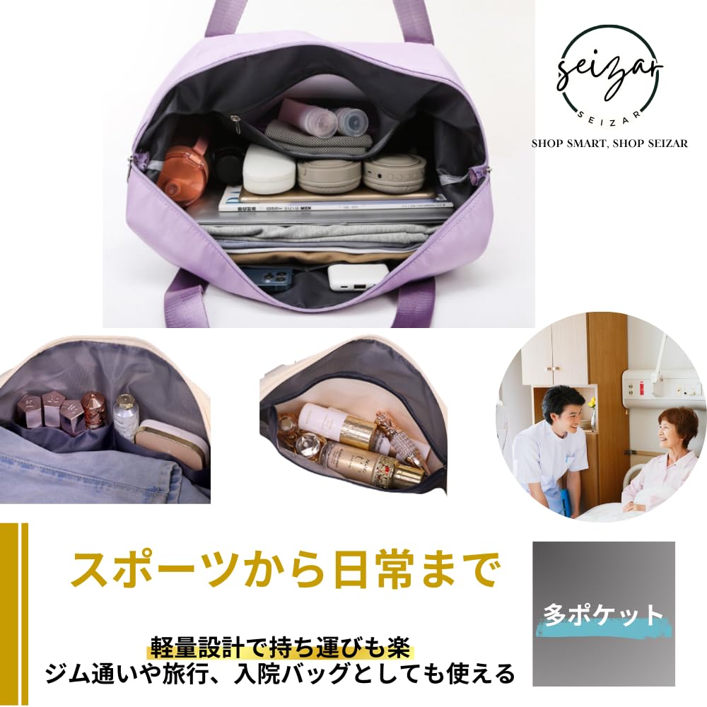 [seizar] Women's Bag (Black)