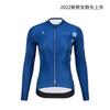 Men Women Cycling Jersey Long Sleeve Breathable Quick-Dry Bike Sport Shirt Riding Apparel