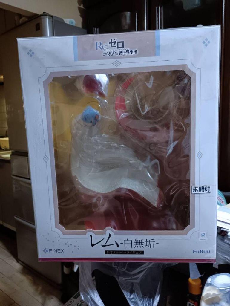 [USED] Re:Zero Rem Japanese Style Figure