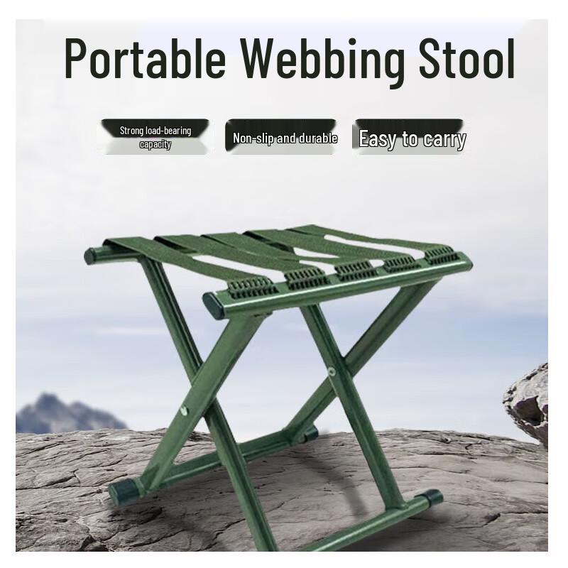 Portable Folding Stool with Backrest