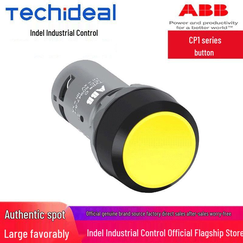 

ABB CP1 Series Button: CP1-10Y-01/CP1-10Y-10/CP1-10Y-11/CP1-10Y-20 11