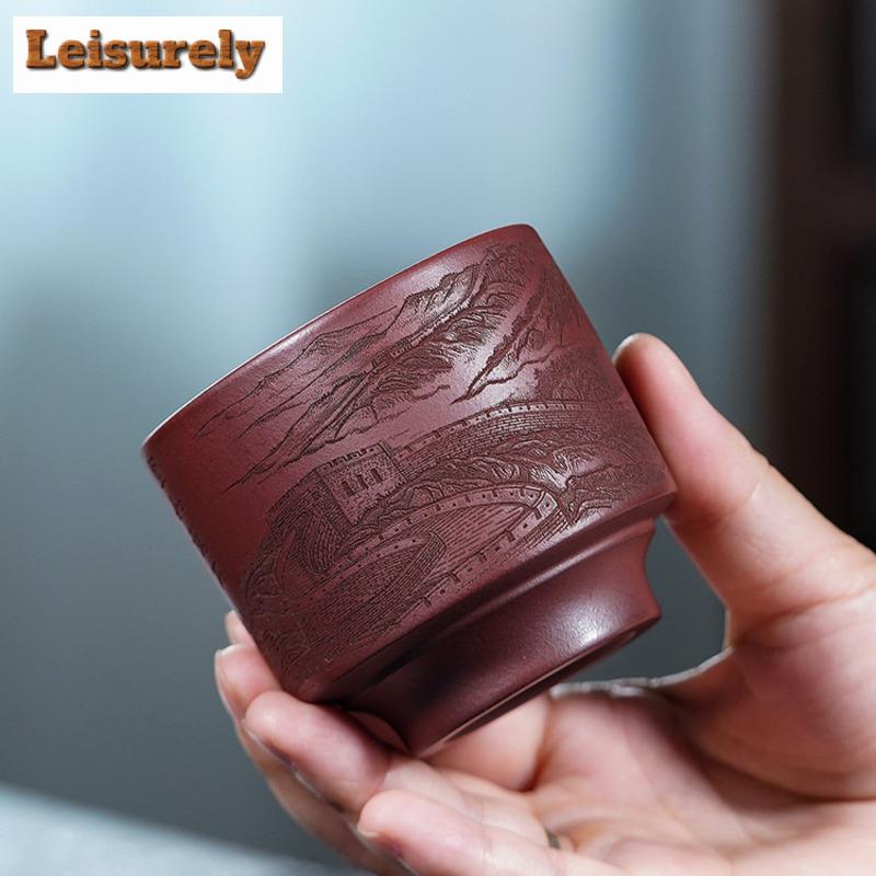 150ml Yixing Zisha The Great Wall Teacup Antique Tea Bowl Tea Cup Set Tea-tasting Personal Cup Chazhan Master Cups Tea Services