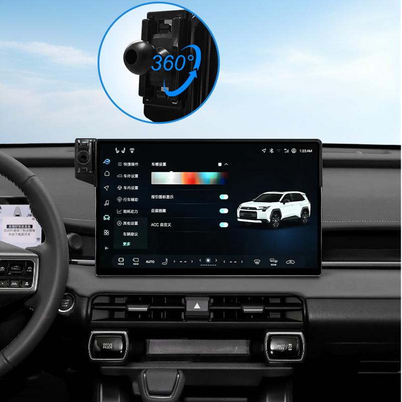 For 2026 Toyota RAV4 Screen Fixed