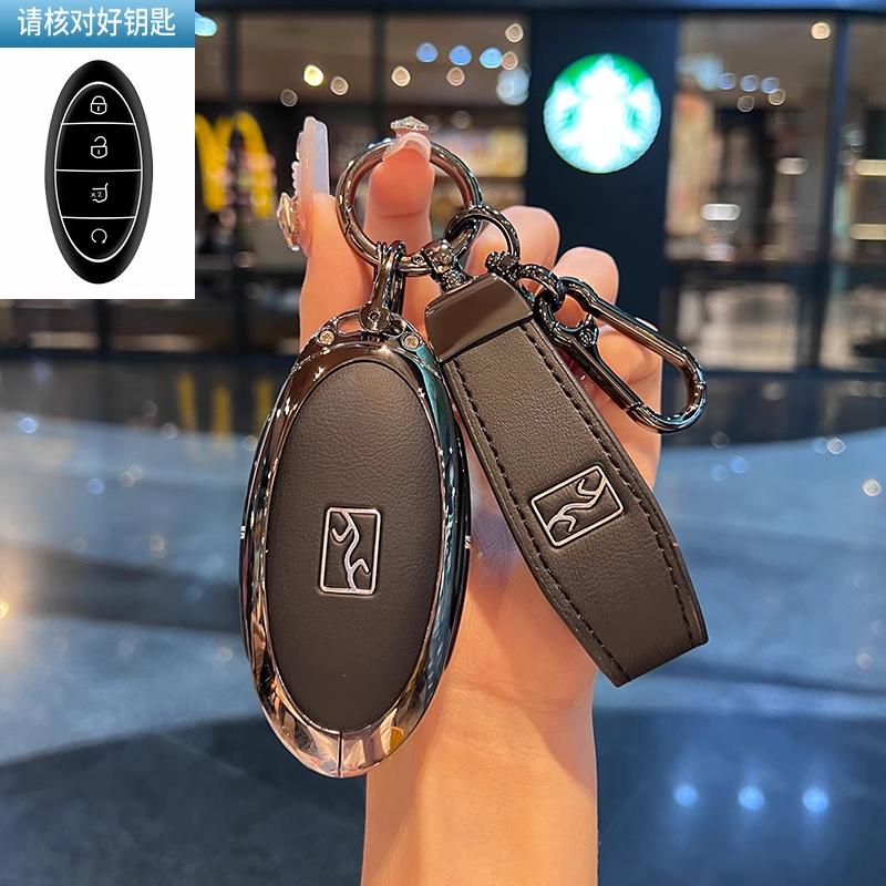 Premium Zinc Alloy Key Case For Byd Yangwang U8/U9 - Luxury Anti-Scratch Key Fob Cover, High-End Metal Protective Shell